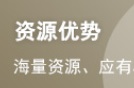 中级经济师证书领取要注意哪些？