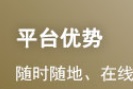 2025年中级经济师考试《金融》历年真题精选