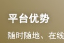 2024年中级经济师考试《工商管理》模拟试题...